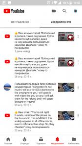 Enjoy your favorite videos and channels with the official youtube app. Youtube Www Savagemessiahzine Com