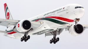 2nd Flight To Bring Stranded Bangladeshis From London June 13 The Business Standard