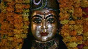 Gopeshwar Mahadev