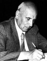 HOMENAJE A DON MARIO FLORIÁN DÍAZ. CONMEMORANDO EL CENTENARIO DE SU  NACIMIENTO. RECONOCIMIENTOS Y HOMENAJES