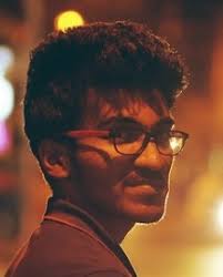 About Golden Chess Centre