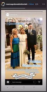 Ο πατέρας της μητέρας της φίλιππος ήταν ναυπηγός, ενώ ο πατέρας του πατέρα της ματθαίος (πολωνικά: Mareba Mhtsotakh Entypwsiakh Emfanish Sto Gamo Mpalatsinoy Kikilia Enimerotiko Gr