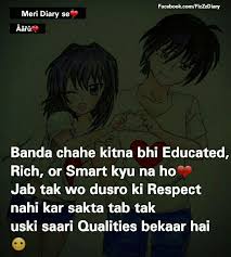 Haain Acha Respect Karna Itna Zaroori Hai Self Respect Quotes Boys Quotes For Girls Friendship Quotes