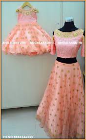 Mother And Daughter Matching Dress Designs By Angalakruthi Boutique Bangal Mom And Baby Dresses Mother Daughter Dresses Matching Mom Daughter Matching Dresses