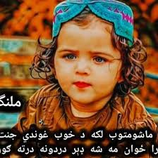 💫 German Free pdf books 📚 link 🔗👇👇 📚German Conversation Book  https://p1.fims.org.pk/archives/77700 📚Practice Makes Perfect German  Conversation Book https://p1.fims.org.pk/archives/77705 📚101 Conversations  in Intermediate German Book https://p1 ...