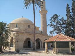 Free fire is the ultimate survival shooter game available on mobile. Hala Sultan Tekke Wikipedia