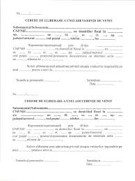 Model cerere de somaj, cerere repartitie someri, cerere drepturi preconcediere. Cerere Adeverinta De Venit Completata