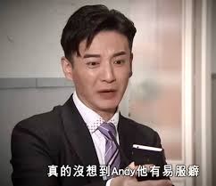 李芷晴忽變《愛回家》失蹤人口姜糖身份引猜測親解「被消失」原因