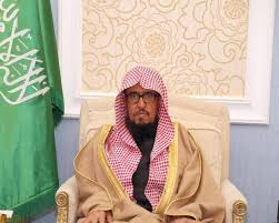 وزارة البيئة والمياه والزراعةمحدد حالياً. Ù†Ø§Ø¦Ø¨ ÙˆØ²ÙŠØ± Ø§Ù„Ø´Ø¤ÙˆÙ† Ø§Ù„Ø¥Ø³Ù„Ø§Ù…ÙŠØ© Ù‚Ø±Ø§Ø± ÙƒØ¨Ø§Ø± Ø§Ù„Ø¹Ù„Ù…Ø§Ø¡ ÙŠÙ…Ø«Ù„ Ø§Ù„Ù…Ù†Ù‡Ø¬ Ø§Ù„ÙˆØ³Ø·ÙŠ Ø§Ù„Ù…Ø¯ÙŠÙ†Ø©