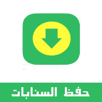 شارب استخلاص موسيقى الجاز تحميل برنامج adidas snapshot للايفون translucent network org