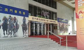 In 1959, it was granted a royal charter and renamed the royal hong kong jockey club (英皇御准香港賽馬會). æ¾³é—¨èµ›é©¬ä¼š Wikiwand