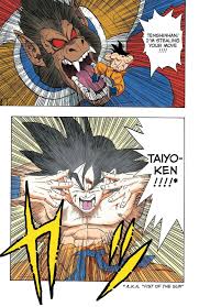 The two appear evenly matched, but both are hiding their true strength. Goku Vs Vegeta Dragon Ball Super Manga Dragon Ball Dragon Ball Image