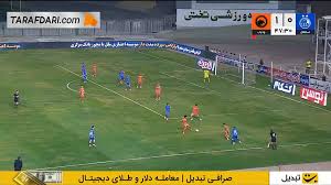 برخورد ضربه سر محمدرضا آزادی به تیر دروازه پادیاب (استقلال 0-1 پادیاب خلخال)