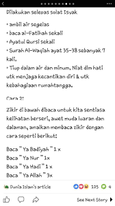 Pin On Quran Quotes Verses