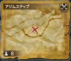 Ff14 地図g10の座標 報酬 ゲームエイト