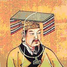 Newcastle Aatc Tai Chi Articles Chinese Mythology Yellow Emperor Ancient China
