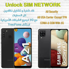 How to unlock a cellphone or smartphone so your new service provider is cdma. Moto E4 Xt1767 Unlock Cdma Gsm Done Yemen Developers Facebook