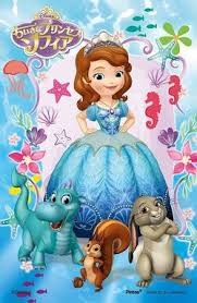 Sofia the first wallpaper buscar con google princesa sofia. Whatnaught Gallery Disney Wiki Fandom