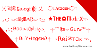 Get your files from +80 hosts like uploaded, filefactory, wdupload, nitroflare and more. Free Fire Name Style New Collection I à¹– Æ¥ri à¸ c E Ssãƒ„ Sayan Mahakal Deepak Also Download Name Style App Stylish Name Names Free