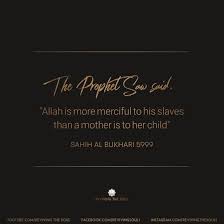 Mercy Of Allah Hadith Bukhari Islamic Quotes Hadith