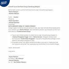 Kita datang cara baik, berhenti kerja pun cara baik. Resume Kreatif Contoh Contoh Surat Berhenti Kerja Facebook