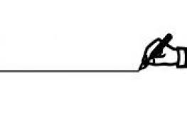 Decorative line clipart clipart panda free clipart images. Line Clipart Line Clip Art Images Hdclipartall