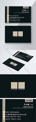 Customize your business cards with dozens of themes, colors, and styles to make an impression. Welding Business Card Psd Free Download Pikbest