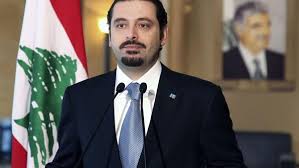 والجدير بالذكر أن السيدة بستاني هي الزوجة الاولى للرئيس الشهيد رفيق الحريري والذي رزق منها. Ù„Ø¨Ù†Ø§Ù† Ù…Ù† Ù‡Ùˆ Ø³Ø¹Ø¯ Ø§Ù„Ø­Ø±ÙŠØ±ÙŠ Ø±Ø¦ÙŠØ³ Ø§Ù„Ø­ÙƒÙˆÙ…Ø© Ù„Ù„Ù…Ø±Ø© Ø§Ù„Ø±Ø§Ø¨Ø¹Ø© Ø¯Ø§Ø± Ø§Ù„Ù‡Ù„Ø§Ù„