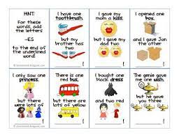 Grammar Regular Plural Noun Flash Cards Set 2 Pinned By Pediastaff Please Visit Ht Ly 63snt For All Our Plural Nouns Speech Therapy Materials Plurals