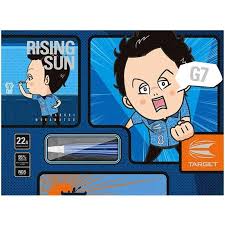 ターゲット ライジングサン G7 ノーグルーブ No.5 22.0g タングステン95% 村松治樹選手(RISING