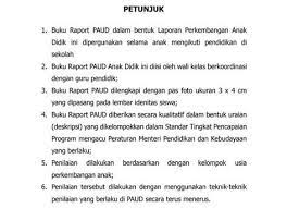 Yang kami hormati kepala upt pendidikan dan kebudayaan kec. Free Download Format Raport Paud Tk Kober Ra Kurikulum 2013 Pdf Kurikulum Kelas Tk Dan Sekolah