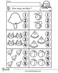 100 تعليم انجليزي للاطفال Ideas Free Printable Worksheets Printable Worksheets Kindergarten Worksheets Printable