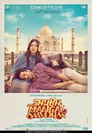 Watch free stand up malayalam movierulz gomovies movies diya and keerthi are friends. Shubh Mangal Saavdhan Where To Watch Online Streaming Full Movie