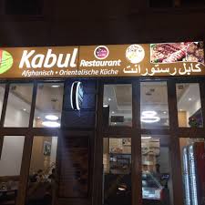 Kabul Restaurant Afghanisches Restaurant Frankfurt Am Main 25 Fotos Facebook