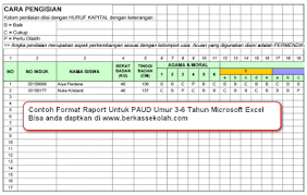 Maybe you would like to learn more about one of these? Contoh Format Raport Microsoft Excel Paud Berkas Sekolah