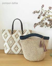 Tugba Tutar Adli Kullanicinin Bolsas Panosundaki Pin Tig Isi Canta Canta Modelleri Cantalar