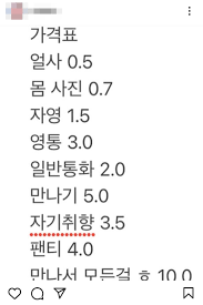 속보서비스 - Chosunbiz