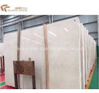 Galala Beige Cream Marble Slabs For Factory Suppliers and ...