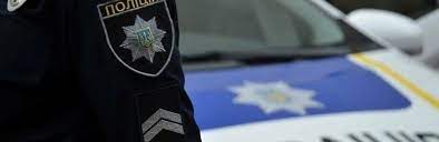 We did not find results for: Policiya Ishet Svidetelej Smertelnogo Dtp Proizoshedshego Na Vezde V Krivoj Rog Foto Novosti