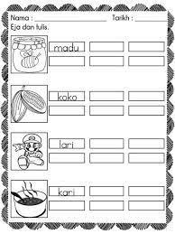 Download pelbagai contoh gambar lembaran kerja aktiviti mewarna. Lembaran Kerja Prasekolah Eja Dan Tulis Suku Kata Kvkv Kindergarten Reading Worksheets Lembaran Kerja Prasekolah Reading Worksheets