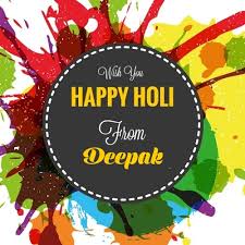 Here's the latest collection of free fire names in 2021. Happy Holi Deepak Images With Quotes With Name Download