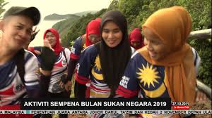 Bulan sukan negara, bsn 2019, adalah satu kempen dari kementerian belia dan sukan (kbs), bagi menggalakkan aktiviti bersukan kepada rakyat malaysia, yang akan dilancarkan pada 1hb oktober 2019 di kuala lumpur dan untuk peringkat kebangsaan pelancarannya pada 12hb oktober 2019. Aktiviti Sempena Bulan Sukan Negara 2019 Youtube