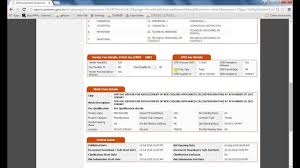 Sarawak micro credit scheme (smcs) 1. E Tender 5 How To Search Tender Youtube