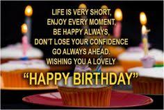 Birthday Wishes For Fiance Male In Urdu Happy Birthday Wishes Sms For Brother In Law Monica Gallery In 2020 Birthday Wishes Sms Birthday Wishes And Images Happy Birthday Wishes Messages