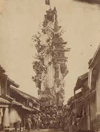 Japanese Parade Floats From The 1800s Japan Art Japan Photo Japan
