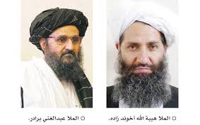 زعيم طالبان هبة الله أخوند زاده: Wk Idy0tcqkpkm