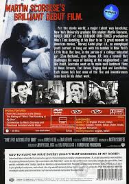 Buy who's that knocking at my door poster. Who S That Knocking At My Door Dvd