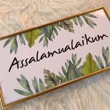 Sejarah dan perkembangan kaligrafi arab. Image Result For Assalamualaikum Seni Kaligrafi Selamat Pagi Seni Kaligrafi Arab
