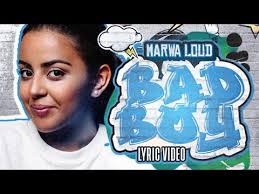 On n'a pas, pas d'bol t'as que des bad girls ouais t'es qu'un bad boy. Marwa Loud Bad Boy Lyric Video Youtube