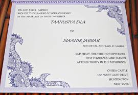 Free wedding invitation templates at cards and pockets. Sample Nikah Sample Muslim Wedding Card Images Frontierhh Wedding
